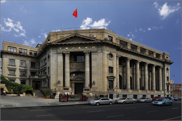 感受金融之美打卡国宝保护地天津盐业银行旧址