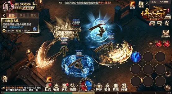 世紀華通子公司盛趣遊戲首款虛幻4引擎手遊傳奇天下4月20日推出