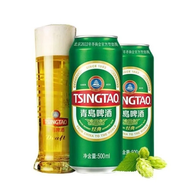 麦芽香气浓郁 热销5000 青岛啤酒500ml*24积分最高可抵660元1419减后