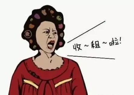 说白了就是大家可以通过几千元,就成为某个项目的"出租人","包租公/婆