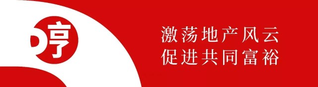 “20融创01”变更增信措施，孙宏斌提供不可撤销连带责任担保