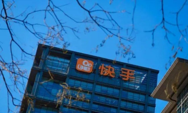 市值蒸发超9000亿港元后持续亏损的快手下一个出口在哪里