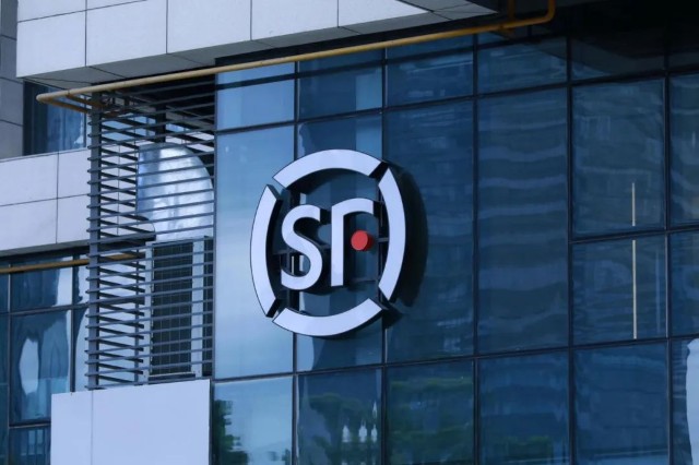 扣非净利降70负债率升至53成本重压下顺丰控股业绩如何修复公司汇