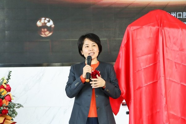 杭州口腔医院平海院区院长王维倩