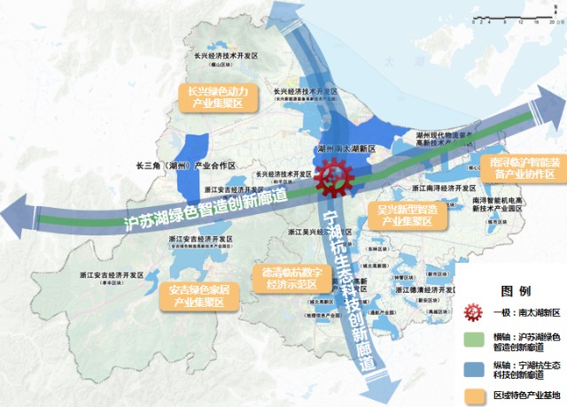 2022年湖州市产业布局及产业招商地图分析