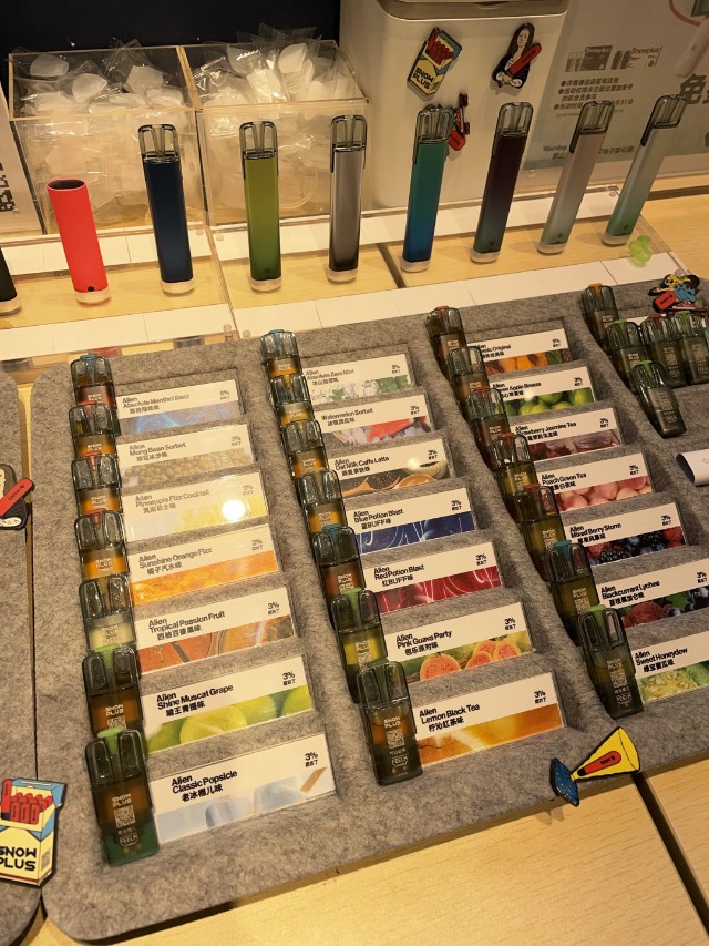 实探电子烟最严新规倒计时门店部分热门口味已断货