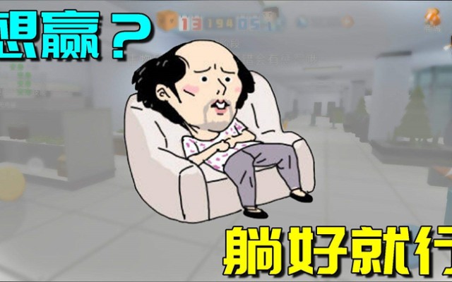 个股怕爆雷基金怕老鼠仓给你一个解决方案拿住就能躺赢