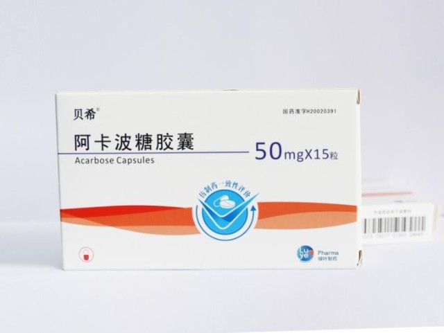 3,绿汀诺(注射用谷胱甘肽)用于酒精及某些药物(化疗药,抗肿瘤药,抗