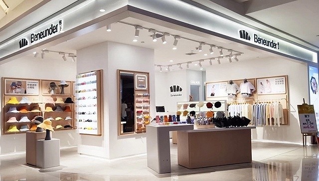 靠防晒伞撑起24亿年收入,蕉下冲刺港交所_财富号_东方财富网