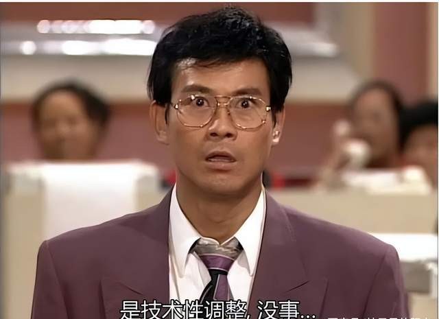 周慧敏等主演的电视剧《大时代》更是其中的代表之作,该剧将香港资本