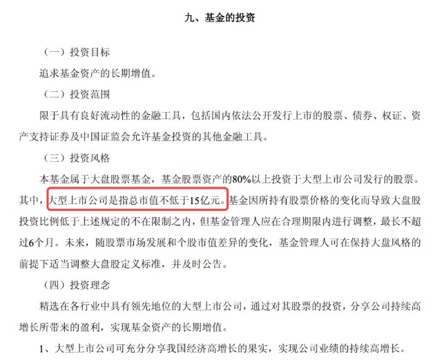 中国股市中盘点评（中国股市中盘点评的股票） 中国股市中盘货
评（中国股市中盘货
评的股票）《中盘 股市》 股市行情