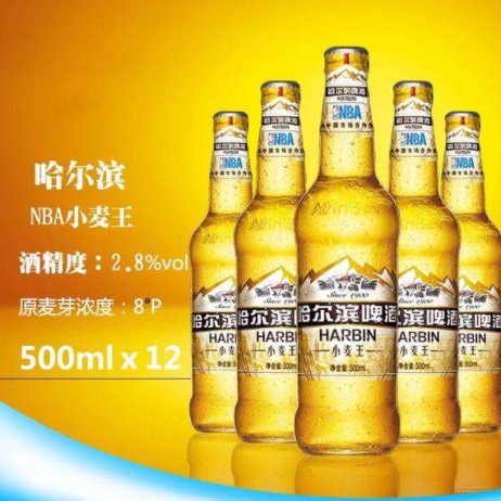 2004年,百威收购了哈尔滨啤酒股权99.