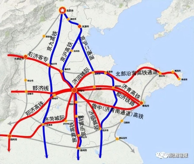 济南要创建国际性综合交通枢纽城市!米字型高铁网加快推进