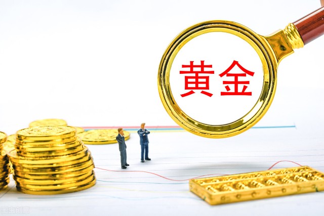 张金九4/13黄金1800遇阻，晚间黄金白银走势分析，操作策略分享