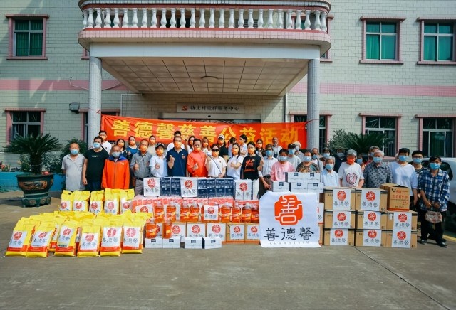《關(guān)愛少兒、關(guān)愛家庭》最美媽媽星模大賽團(tuán)隊(duì)勒流北村愛心公益行