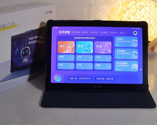 养成独立学习好习惯小度智能学习平板来帮你