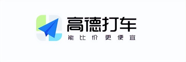 高德打车司机夏师傅积极救助昏迷乘客 无私帮助婉拒感谢费成为榜样_财