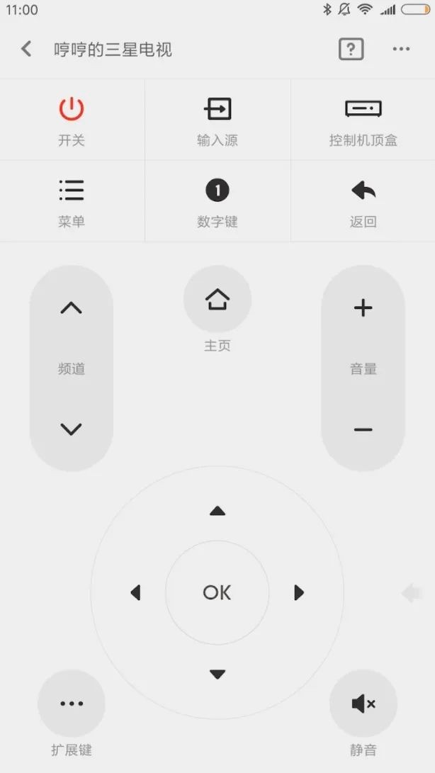 在今天,你如何处理旧手机?