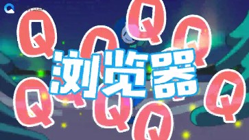 「案例挖掘机」瑞幸和椰树椰汁联名，微信农场实现朋友圈云养宠？