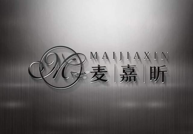 走进麦嘉昕感受健康与美的力量