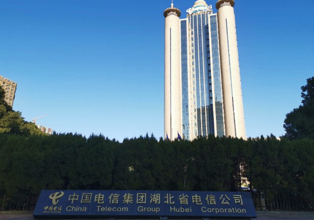 湖北电信市场部主任代宏斌当时从客服部主任调任担任这一级别多年