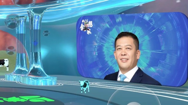 蒙牛集团高级副总裁,常温事业部负责人高飞从云端做了总结讲话.