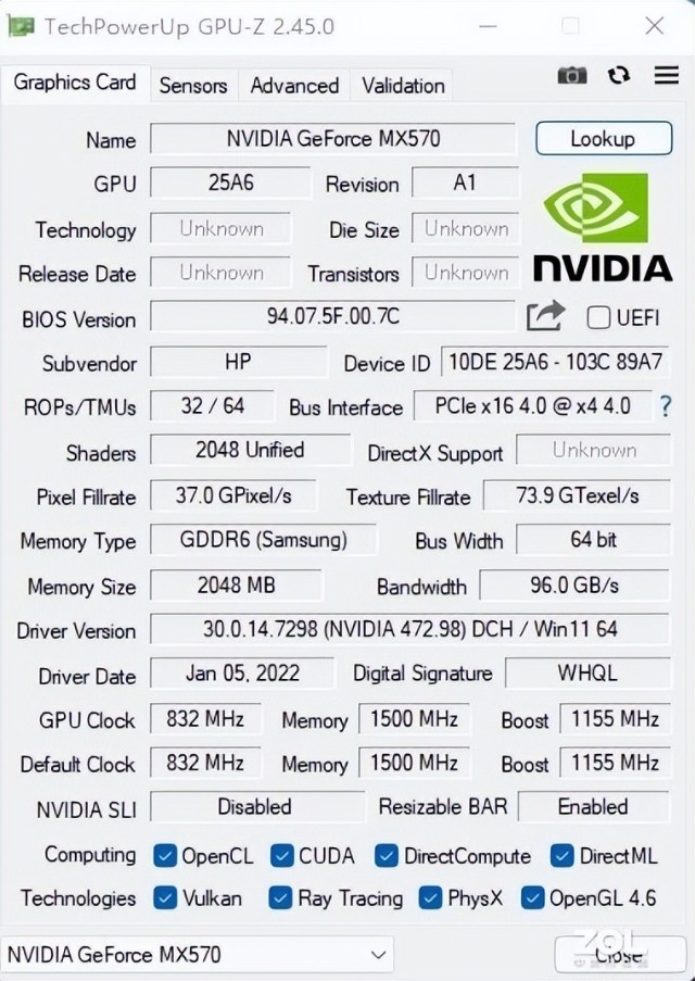 在mx400系列之后,nvidia推出了全新的mx500系列入门级独显,而惠普战66