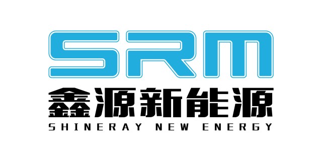 华晨鑫源重庆汽车有限公司:srm鑫源新能源致力于打造国内纯电动商用
