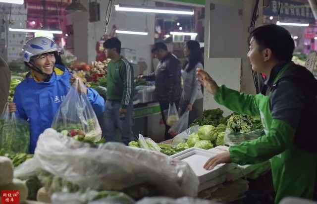 拼多多"憋大招"进军24小时同城配  正面pk达达 叮咚买菜 蜂鸟?