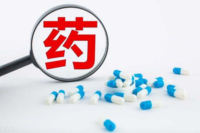 A股原料药细分龙头！原料药+制剂一体化布局，股价创一年新高