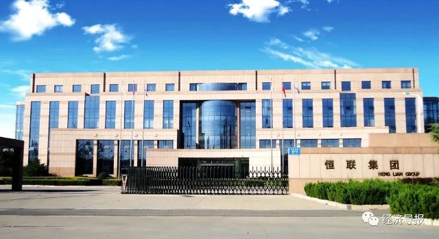 位列全球细分行业三强山东恒联新材ipo为啥路漫漫