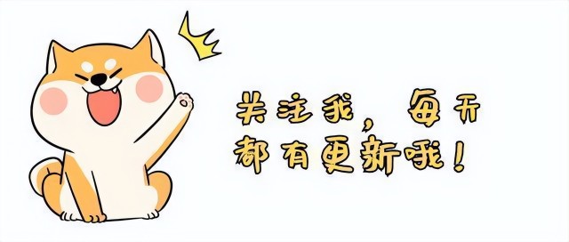 6.22操作分享丨医疗、农业、半导体以及新能源等板块操作