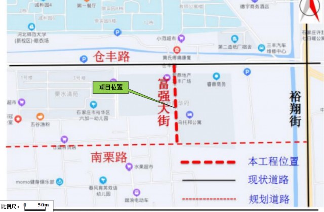 4月21日,凤凰网房产从石家庄裕华区行政审批局获悉,石家庄市城市建设