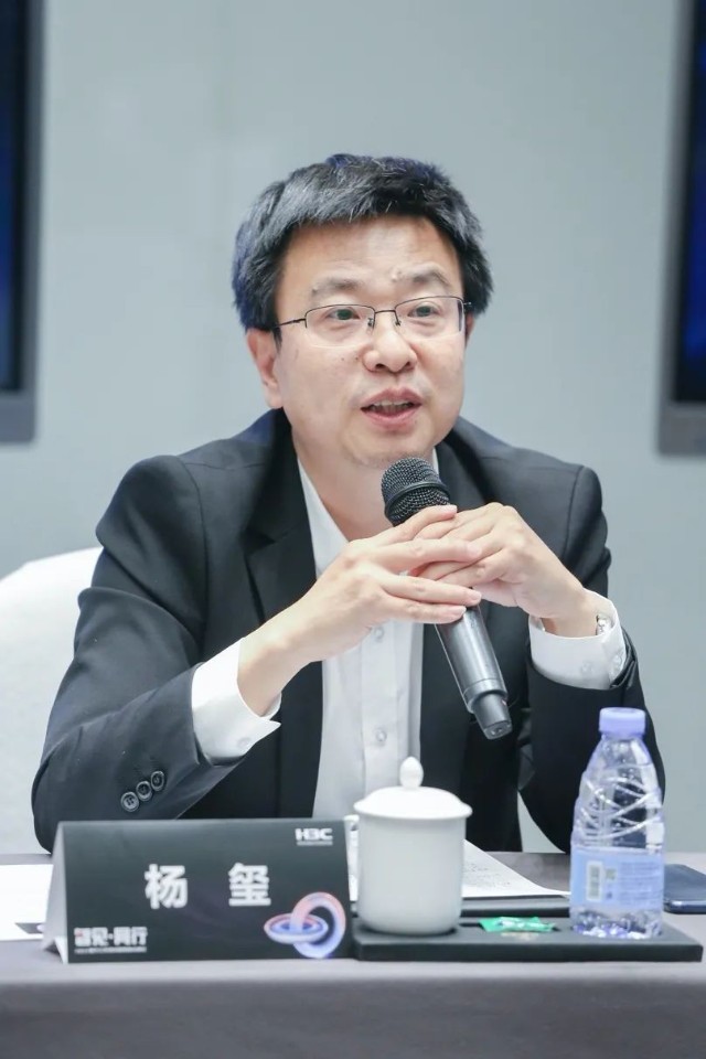 新华三集团副总裁,首席品牌营销官杨玺如今,数字经济的发展速度之快