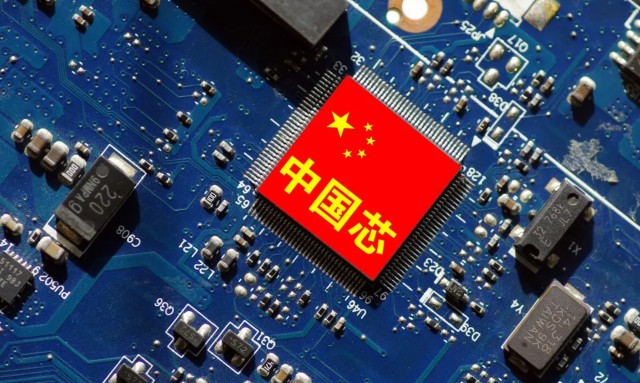 国产手机加持自研芯片,"中国芯"前景如何?_财富号_东方财富网