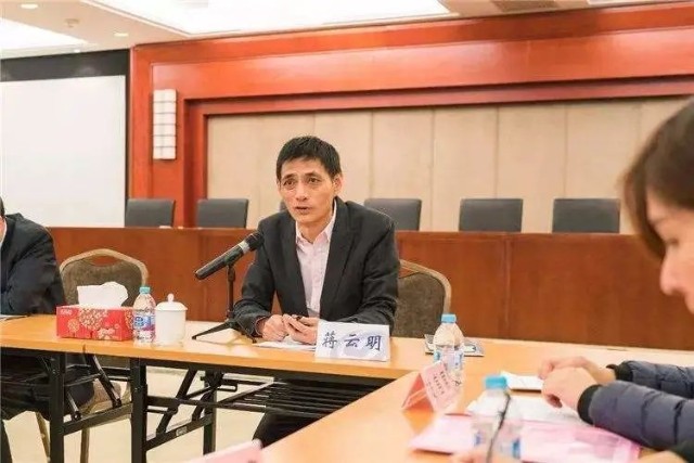 公开资料显示,蒋云明,男,福建长乐人,1965年10月出生,中共党员,博士