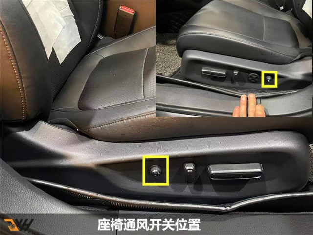 汽车改装空调座椅 广州改座椅通风 本田雅阁改座椅通风系统