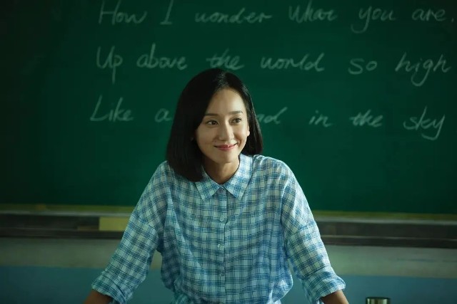 好老师是什么样的?_财富号_东方财富网