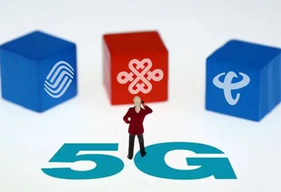 三大运营商一季度业绩报告公布日赚387亿元后续将继续实现5g全覆盖