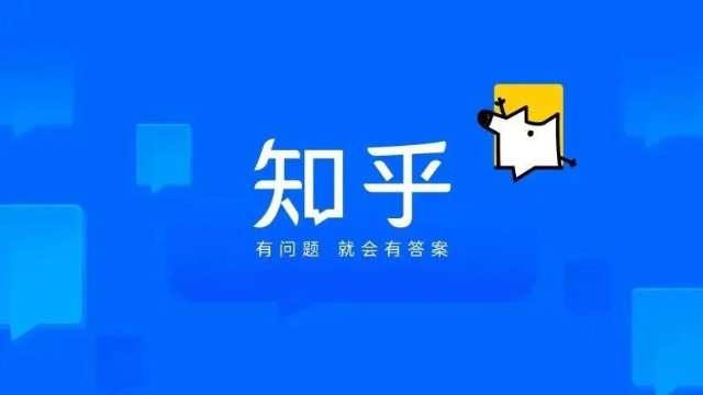 到今年4月22日在港股完成双重上市,作为上市公司的知乎(zh