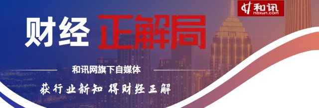 国美教父黄光裕回归1年!拼命365天,市值没了730亿!夫妻套现2.5亿