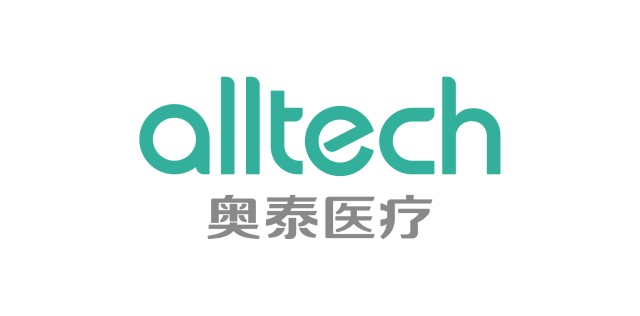 展商风采丨奥泰医疗系统有限责任公司邀您参加2022北京国际生命健康