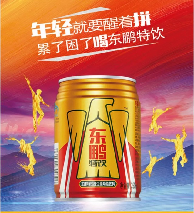 服务客户覆盖功能饮料,茶饮料,啤酒,乳品饮料,植物蛋白饮料,果蔬汁