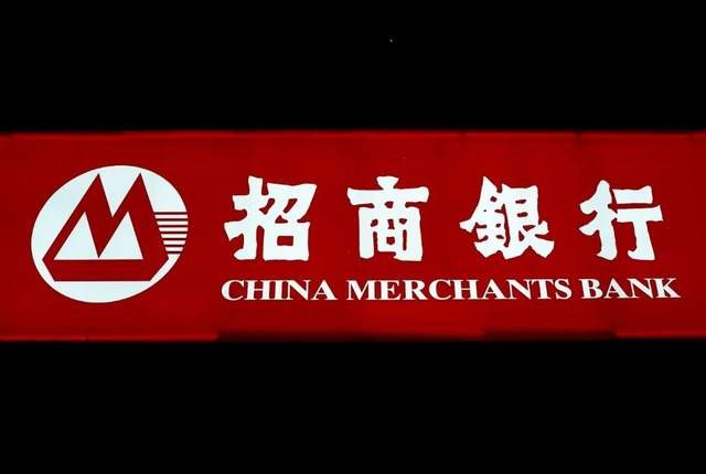 暴跌2000亿谁在围猎万亿招商银行