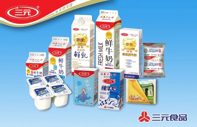 三元食品披露2021年财报：营收、净利实现双增！_财富号_东方财富网