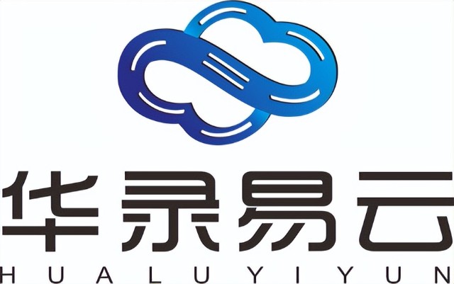 车路协同新方向华录易云hlyyos车路协同操作系统白皮书v10即将发布