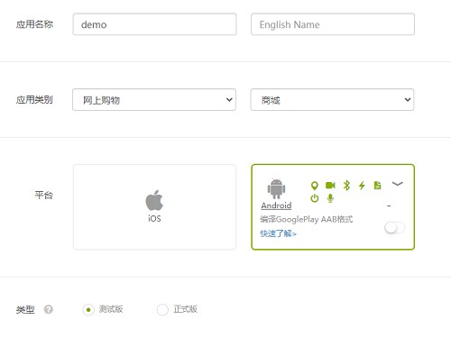 图片14.png