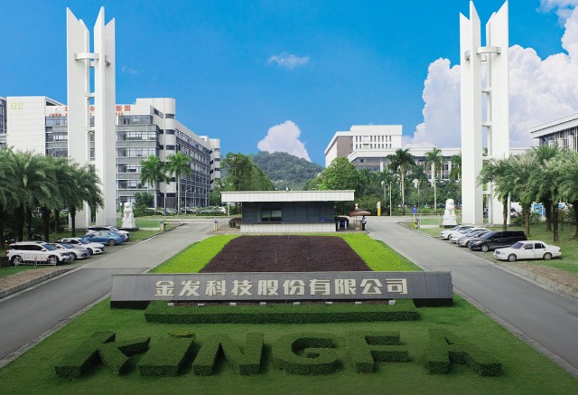 利润下滑64市值跌去七成改性塑料龙头金发科技不香了吗