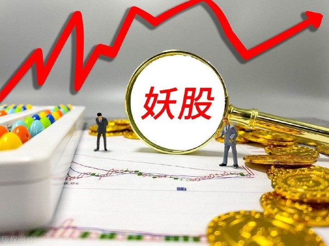 长城汽车爆款工厂为何成了今日妖股