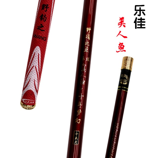 目前市面上排在前几名的鱼竿品牌有迪佳,猛将,野战之王等.